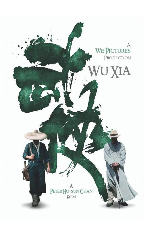 怀卡托大学会计文凭证书
